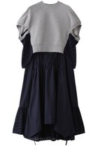 【スリーワン フィリップリム/3.1 Phillip Lim】のBRODIERE ANGLAISE フレンチテリー ショートスリーブ コンビドレス グレー/ネイビー|ID:prp329100004465576
