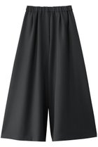【ミズイロ インド/mizuiro ind】のflare easy PT パンツ c.gray|ID: prp329100004465603 ipo3291000000032905348