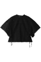 【ランバン オン ブルー/LANVIN en Bleu】のBROCHEコットンレースブラウス 人気、トレンドファッション・服の通販 founy(ファニー) ファッション Fashion レディースファッション Fashion for Women トップス・カットソー Cut & Sew Tops シャツ・ブラウス・オフィスカジュアル Elegant Blouses & Button-Ups インナー Innerwear ショート Short, Short Length スリーブ Sleeve, Long Sleeve / Short Sleeve リボン Ribbon, Bow レース Lace, Lace Fabric ワイド Wide, Wide Fit ワーク Workwear, Utility Style エレガント 上品 Elegant thumbnail ブラック|ID: prp329100004468914 ipo3291000000032787314