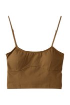 【メゾンスペシャル/MAISON SPECIAL】のCup In Bustier Bra Top/カップインビスチェブラトップ BGE(ベージュ)|ID: prp329100004475132 ipo3291000000032853444