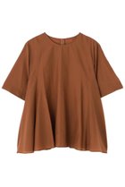 【アドーア/ADORE】のコットンナイロンタフタブラウス 人気、トレンドファッション・服の通販 founy(ファニー) ファッション Fashion レディースファッション Fashion for Women トップス・カットソー Cut & Sew Tops シャツ・ブラウス・オフィスカジュアル Elegant Blouses & Button-Ups ショート Short, Short Length シンプル Simple, Minimal スリーブ Sleeve, Long Sleeve / Short Sleeve セットアップ Set-Up, Coordinated Outfit フレア Flare, Flared エレガント 上品 Elegant 夏 Summer thumbnail ブラウン|ID: prp329100004475209 ipo3291000000035822303