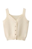 【エリオポール/heliopole】のポップコーンニットビジューボタンベスト アイボリー|ID:prp329100004482992