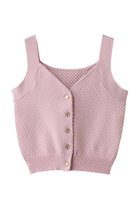 【エリオポール/heliopole】のポップコーンニットビジューボタンベスト ピンク|ID:prp329100004482992