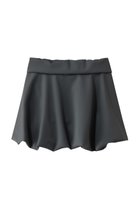 【エステータ/esteta】のスキューババルーンヘムビスチェ 人気、トレンドファッション・服の通販 founy(ファニー) ファッション Fashion レディースファッション Fashion for Women トップス・カットソー Cut & Sew Tops キャミソール&ノースリーブ Camisoles & Sleeveless Tops シャツ・ブラウス・オフィスカジュアル Elegant Blouses & Button-Ups ビスチェ Bustiers & Corset Tops / Layered Bustier Style おすすめ Recommended / Our Picks ノースリーブ Sleeveless, No-Sleeve ビスチェ Bustier, Corset Top フォルム Silhouette, Form 再入荷 Restock / Back in Stock thumbnail スレートグレー|ID: prp329100004483033 ipo3291000000035052132