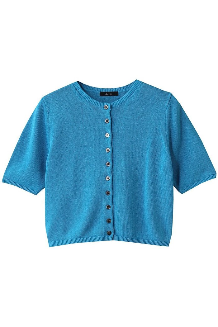【アルアバイル/allureville】のハイGペーパーヤーンカーディガン インテリア・キッズ・メンズ・レディースファッション・服の通販 founy(ファニー) https://founy.com/ ファッション Fashion レディースファッション Fashion for Women トップス・カットソー Cut & Sew Tops ニット Knit Tops & Sweaters カーディガン・羽織り Layered Style Cardigans カーディガン Cardigan, Knitwear シンプル Simple, Minimal フィット Fit, Slim Fit エレガント 上品 Elegant 再入荷 Restock / Back in Stock 羽織 Haori, Light Jacket |ID: prp329100004485199 ipo3291000000032707485