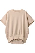 【スリー ドッツ/three dots】のソイルネップトップス 人気、トレンドファッション・服の通販 founy(ファニー) ファッション Fashion レディースファッション Fashion for Women トップス・カットソー Cut & Sew Tops シャツ・ブラウス・オフィスカジュアル Elegant Blouses & Button-Ups ロングTシャツ・Tシャツ Longline T-Shirts & Tees カットソー・ベーシックTシャツ Cut-and-Sewn Tops / Stretch Tees & Basics ショート Short, Short Length スラックス Slacks, Dress Pants スリーブ Sleeve, Long Sleeve / Short Sleeve デニム Denim, Jeans Material ヘムライン Hemline, Bottom Cut 夏 Summer 春 Spring S/S・春夏 SS, Spring/Summer, Warm Season thumbnail ライトピンク|ID: prp329100004485228 ipo3291000000035922489