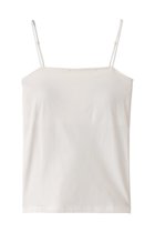【ミディウミソリッド/MIDIUMISOLID】のpadded tube top.S トップ off white|ID: prp329100004485231 ipo3291000000032853894