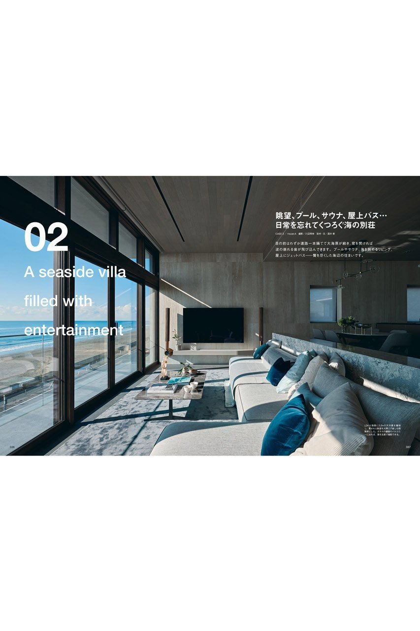 【ハースト婦人画報社/Hearst Fujingaho】の【送料無料】MODERN LIVING vol.18 特別編集 至高の邸宅 vol.1(2025/4/14発売) 人気、トレンドファッション・服の通販 founy(ファニー) 　ファッション　Fashion　レディースファッション　WOMEN　イタリア　Italy　ガラス　Glass　雑誌　Magazine　モダン　Modern　ラグジュアリー　Luxury　リゾート　Resort　送料無料　Free Shipping　ビジネス 仕事 通勤　Business　other-4|ID: prp329100004486772 ipo3291000000031629693