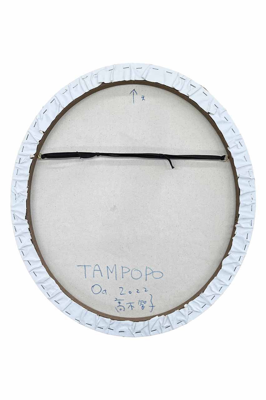 【アルトテック/ARTOTHEQUE】の【高木 智子】TAMPOPO 人気、トレンドファッション・服の通販 founy(ファニー) 　ファッション　Fashion　レディースファッション　WOMEN　グラデーション　Gradation　モチーフ　Motif　ユニセックス　Unisex　other-5|ID: prp329100004486780 ipo3291000000031629766