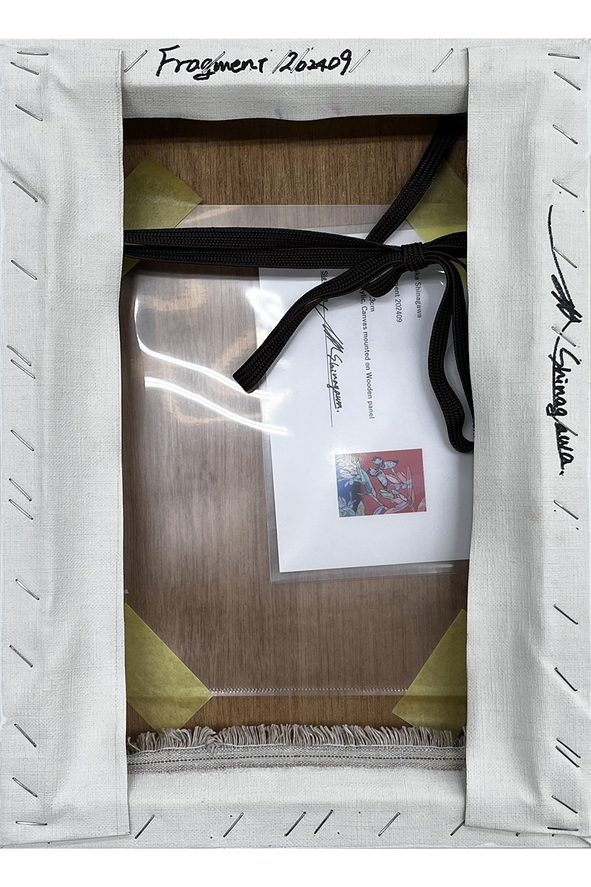 【アルトテック/ARTOTHEQUE】の【品川 美香】Fragment 202409 人気、トレンドファッション・服の通販 founy(ファニー) 　ファッション　Fashion　レディースファッション　WOMEN　コレクション　Collection　モチーフ　Motif　ユニセックス　Unisex　other-6|ID: prp329100004486792 ipo3291000000031629844