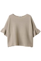 【アナイ/ANAYI】の和紙ガーターフリル袖プルオーバー 人気、トレンドファッション・服の通販 founy(ファニー) ファッション Fashion レディースファッション Fashion for Women トップス・カットソー Cut & Sew Tops ニット Knit Tops & Sweaters カジュアルプルオーバー・ニットトップス Pullovers & Knit Tops / Casual Pullovers ボリューム袖・フリルスリーブブラウス Voluminous & Ruffle Sleeves / Puffy Sleeve Tops ギャザー Gathered, Ruffled フリル Frill, Ruffle ボトム Bottoms, Lower Wear ワイド Wide, Wide Fit thumbnail ベージュ|ID: prp329100004486930 ipo3291000000032809882