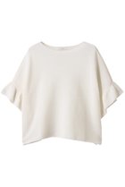 【アナイ/ANAYI】の和紙ガーターフリル袖プルオーバー ホワイト|ID: prp329100004486930 ipo3291000000036884768