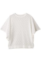【アナイ/ANAYI】のパピヨンシャギーJQプルオーバー 人気、トレンドファッション・服の通販 founy(ファニー) ファッション Fashion レディースファッション Fashion for Women トップス・カットソー Cut & Sew Tops ニット Knit Tops & Sweaters カジュアルプルオーバー・ニットトップス Pullovers & Knit Tops / Casual Pullovers スリーブ Sleeve, Long Sleeve / Short Sleeve トレンド Trend, Trending Now ファブリック Fabric, Textile フレア Flare, Flared 夏 Summer 春 Spring S/S・春夏 SS, Spring/Summer, Warm Season thumbnail オフホワイト|ID: prp329100004486933 ipo3291000000032925687