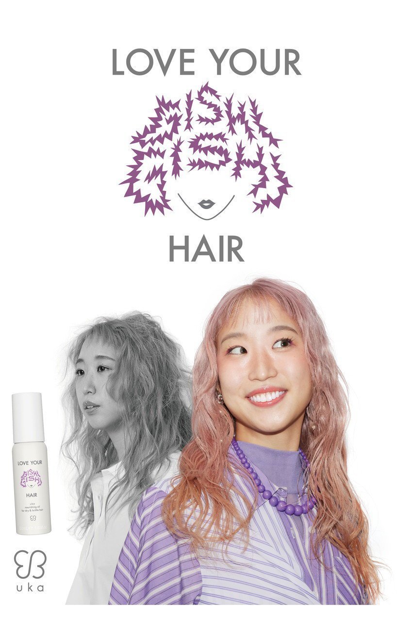 【ウカ/Uka / GOODS】のuka LOVE YOUR GISHIGISHI HAIR 人気、トレンドファッション・服の通販 founy(ファニー) 　オイル　Body Oil　ショート　Short, Short Length　ダメージ　Distressed, Destroyed　ブリーチ　Bleach, Washed Finish　ユニセックス　Unisex, Genderless　ロング　Long, Long-Length　おすすめ　Recommended / Our Picks　ホーム・キャンプ・アウトドア・お取り寄せ　Home Living / Home & Lifestyle / Camping Gear / Outdoor Camping　ビューティー・ヘルス　Beauty & Health Essentials　ヘアケア　Hair Care　other-2|ID: prp329100004493331 ipo3291000000032798552