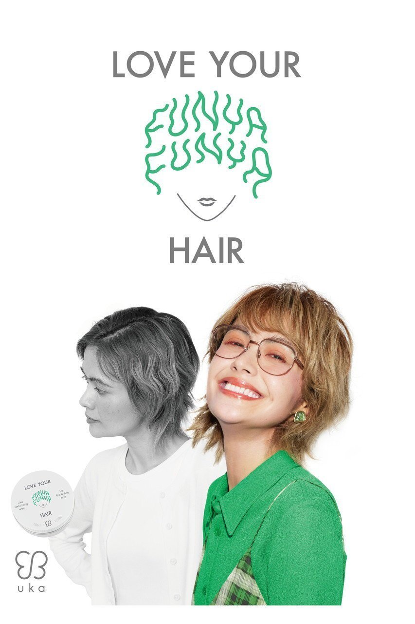 【ウカ/Uka / GOODS】のuka LOVE YOUR FUNYAFUNYA HAIR 人気、トレンドファッション・服の通販 founy(ファニー) 　ショート　Short, Short Length　ダメージ　Distressed, Destroyed　テクスチャー　Texture, Textured Fabric　パール　Pearl, Pearl Accent　ユニセックス　Unisex, Genderless　ロング　Long, Long-Length　おすすめ　Recommended / Our Picks　ホーム・キャンプ・アウトドア・お取り寄せ　Home Living / Home & Lifestyle / Camping Gear / Outdoor Camping　ビューティー・ヘルス　Beauty & Health Essentials　ヘアケア　Hair Care　other-2|ID: prp329100004493334 ipo3291000000032798618
