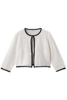 【アナイ/ANAYI】のGIMAフェザーバイカラーカーディガン 人気、トレンドファッション・服の通販 founy(ファニー) ファッション Fashion レディースファッション Fashion for Women トップス・カットソー Cut & Sew Tops ニット Knit Tops & Sweaters カーディガン・羽織り Layered Style Cardigans おすすめ Recommended / Our Picks カーディガン Cardigan, Knitwear ジャケット Jacket, Outerwear セットアップ Set-Up, Coordinated Outfit タンク Tank Top, Sleeveless Top トリミング Trimming, Decorative Edge ペーパー Paper, Kraft Paper エレガント 上品 Elegant 夏 Summer 春 Spring S/S・春夏 SS, Spring/Summer, Warm Season |ID:prp329100004493409