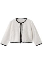 【アナイ/ANAYI】のGIMAフェザーバイカラーカーディガン 人気、トレンドファッション・服の通販 founy(ファニー) ファッション Fashion レディースファッション Fashion for Women トップス・カットソー Cut & Sew Tops ニット Knit Tops & Sweaters カーディガン・羽織り Layered Style Cardigans おすすめ Recommended / Our Picks カーディガン Cardigan, Knitwear ジャケット Jacket, Outerwear セットアップ Set-Up, Coordinated Outfit タンク Tank Top, Sleeveless Top トリミング Trimming, Decorative Edge ペーパー Paper, Kraft Paper エレガント 上品 Elegant 再入荷 Restock / Back in Stock 夏 Summer 春 Spring S/S・春夏 SS, Spring/Summer, Warm Season thumbnail オフホワイト|ID: prp329100004493409 ipo3291000000036759509