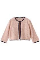 【アナイ/ANAYI】のGIMAフェザーバイカラーカーディガン 人気、トレンドファッション・服の通販 founy(ファニー) ファッション Fashion レディースファッション Fashion for Women トップス・カットソー Cut & Sew Tops ニット Knit Tops & Sweaters カーディガン・羽織り Layered Style Cardigans おすすめ Recommended / Our Picks カーディガン Cardigan, Knitwear ジャケット Jacket, Outerwear セットアップ Set-Up, Coordinated Outfit タンク Tank Top, Sleeveless Top トリミング Trimming, Decorative Edge ペーパー Paper, Kraft Paper エレガント 上品 Elegant 再入荷 Restock / Back in Stock 夏 Summer 春 Spring S/S・春夏 SS, Spring/Summer, Warm Season thumbnail ピンク|ID: prp329100004493409 ipo3291000000036759510