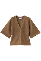 【スタニングルアー/STUNNING LURE】のフレアスリーブニットCD 人気、トレンドファッション・服の通販 founy(ファニー) ファッション Fashion レディースファッション Fashion for Women トップス・カットソー Cut & Sew Tops ニット Knit Tops & Sweaters カーディガン・羽織り Layered Style Cardigans カーディガン Cardigan, Knitwear キャミソール Camisole, Spaghetti Strap Top スリーブ Sleeve, Long Sleeve / Short Sleeve バランス Balance, Style Balance フレア Flare, Flared 夏 Summer 春 Spring S/S・春夏 SS, Spring/Summer, Warm Season |ID:prp329100004494670