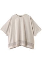 【ミズイロ インド/mizuiro ind】のmesh mix wide P/O プルオーバー kinari|ID: prp329100004499268 ipo3291000000031901230