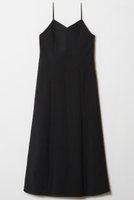 【アルアバイル/allureville】のバックコンシャスキャミワンピース 人気、トレンドファッション・服の通販 founy(ファニー) ファッション Fashion レディースファッション Fashion for Women ワンピース Dresses キャミソールワンピース Camisole Dresses チュニック Tunic Tops & Dresses おすすめ Recommended / Our Picks インナー Innerwear カーディガン Cardigan, Knitwear コンパクト Compact, Small Size タンク Tank Top, Sleeveless Top チュニック Tunic, Long Top フェミニン Feminine, Girly フレア Flare, Flared ロング Long, Long-Length エレガント 上品 Elegant 羽織 Haori, Light Jacket |ID:prp329100004499277