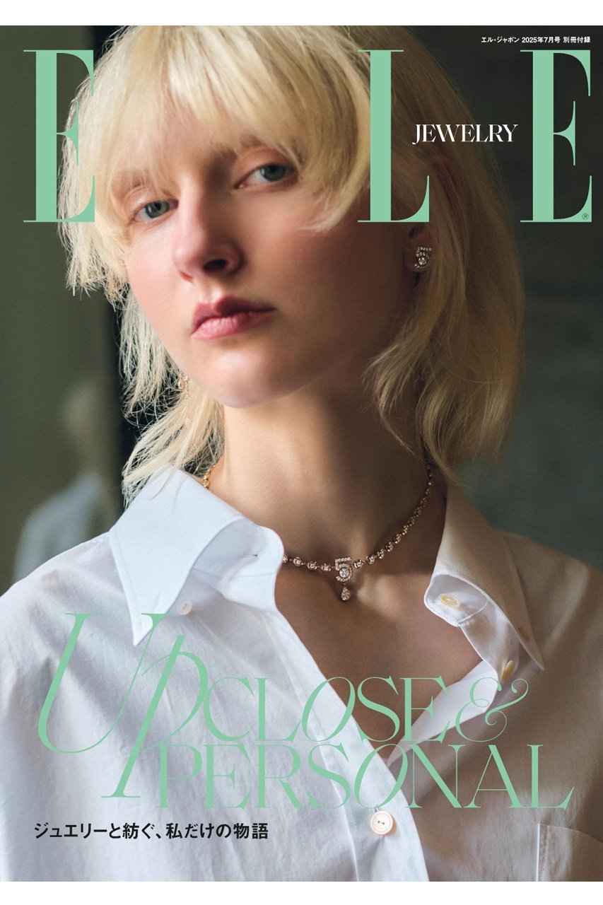 【ハースト婦人画報社/Hearst Fujingaho】の【送料無料】ELLE JAPON 7月号(2025/5/28発売) 人気、トレンドファッション・服の通販 founy(ファニー) 　雑誌掲載アイテム　Magazine Items　ファッション雑誌　Fashion Magazines　エル ジャポン　ELLE JAPON　ファッション　Fashion　レディースファッション　Ladies' Fashion Online　7月号　July Issue　ジュエリー　Jewelry　スニーカー　Sneakers　スペシャル　Special　雑誌　Magazine　トレンド　Trend　定番　Standard　ニューヨーク　New York　パール　Pearl　ラップ　Wrap　送料無料　Free Shipping　other-8|ID: prp329100004506000 ipo3291000000032220068