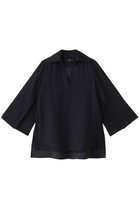 【エムフィル/M Fil】のバックサテンジョーゼット スリットスリーブブラウス 人気、トレンドファッション・服の通販 founy(ファニー) ファッション Fashion レディースファッション Fashion for Women トップス・カットソー Cut & Sew Tops シャツ・ブラウス・オフィスカジュアル Elegant Blouses & Button-Ups バッグ Bags サテン Satin, Glossy Fabric シルク Silk, 100% Silk ジョーゼット Georgette, Semi-Sheer Fabric スリット Slit, Slit Detail スリーブ Sleeve, Long Sleeve / Short Sleeve ドレープ Drape, Draping Fabric ロング Long, Long-Length エレガント 上品 Elegant thumbnail ネイビー|ID: prp329100004506014 ipo3291000000034955213