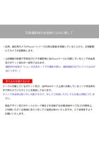 thumbnail other-6