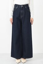 【エストラータ/STRATA】の【COHINA】KUROKI DENIM フレアワイド 人気、トレンドファッション・服の通販 founy(ファニー) ファッション Fashion レディースファッション Fashion for Women パンツ Pants & Trousers デニムパンツ・ジーンズ・美脚デニム Denim Jeans & Pants インディゴ Indigo Denim 春 Spring カットソー Cut and Sewn Top デニム Denim, Jeans Material 人気 Popular, Best Seller フィット Fit, Slim Fit フレア Flare, Flared ワイド Wide, Wide Fit S/S・春夏 SS, Spring/Summer, Warm Season 夏 Summer thumbnail インディゴ|ID: prp329100004510946 ipo3291000000032912067