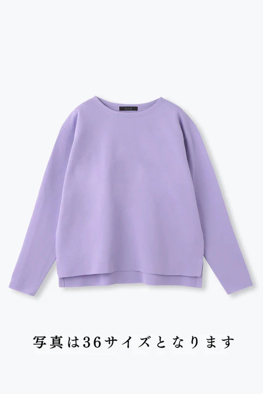 【レリル/lelill】のハイテクボートネックニット(オーバーサイズ) 人気、トレンドファッション・服の通販 founy(ファニー) 　ファッション　Fashion　レディースファッション　Fashion for Women　トップス・カットソー　Cut & Sew Tops　ニット　Knit Tops & Sweaters　カジュアルプルオーバー・ニットトップス　Pullovers & Knit Tops / Casual Pullovers　アンサンブル　Ensemble Set　カッティング　Cutting Detail　デコルテ　Décolleté, Neckline　ベスト　Vest, Waistcoat　ボレロ　Bolero, Short Cardigan　ボーダー　Border, Stripe　定番　Standard, Basic Item　春　Spring　軽量　Lightweight, Ultra Light　other-5|ID: prp329100004511045 ipo3291000000032928175