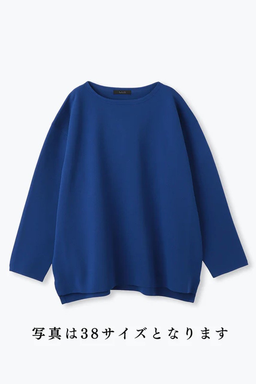 【レリル/lelill】のハイテクボートネックニット(オーバーサイズ) 人気、トレンドファッション・服の通販 founy(ファニー) 　ファッション　Fashion　レディースファッション　Fashion for Women　トップス・カットソー　Cut & Sew Tops　ニット　Knit Tops & Sweaters　カジュアルプルオーバー・ニットトップス　Pullovers & Knit Tops / Casual Pullovers　アンサンブル　Ensemble Set　カッティング　Cutting Detail　デコルテ　Décolleté, Neckline　ベスト　Vest, Waistcoat　ボレロ　Bolero, Short Cardigan　ボーダー　Border, Stripe　定番　Standard, Basic Item　春　Spring　軽量　Lightweight, Ultra Light　other-6|ID: prp329100004511045 ipo3291000000032928186