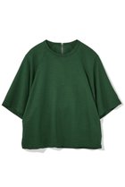 【ティーチ/TEECHI】のドレープスリーブトップス グリーン|ID: prp329100004514964 ipo3291000000035738693