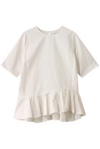【マイ ウィークネス/MY WEAKNESS】のOlja P/O Frill 人気、トレンドファッション・服の通販 founy(ファニー) ファッション Fashion レディースファッション WOMEN トップス・カットソー Tops/Tshirt シャツ/ブラウス Shirts/Blouses ロング / Tシャツ T-Shirts カットソー Cut and Sewn アシンメトリー Asymmetry サッカー Soccer ショート Short シルク Silk シンプル Simple スリーブ Sleeve フリル Frills エレガント 上品 Elegant NEW・新作・新着・新入荷 New Arrivals thumbnail WHITE|ID: prp329100004516159 ipo3291000000031914529