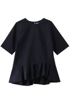 【マイ ウィークネス/MY WEAKNESS】のOlja P/O Frill 人気、トレンドファッション・服の通販 founy(ファニー) ファッション Fashion レディースファッション WOMEN トップス・カットソー Tops/Tshirt シャツ/ブラウス Shirts/Blouses ロング / Tシャツ T-Shirts カットソー Cut and Sewn アシンメトリー Asymmetry サッカー Soccer ショート Short シルク Silk シンプル Simple スリーブ Sleeve フリル Frills エレガント 上品 Elegant NEW・新作・新着・新入荷 New Arrivals thumbnail NAVY|ID: prp329100004516159 ipo3291000000031914530