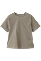 【スタニングルアー/STUNNING LURE】のrシアーストレッチコンパクトTシャツ ライトブラウン|ID:prp329100004521051