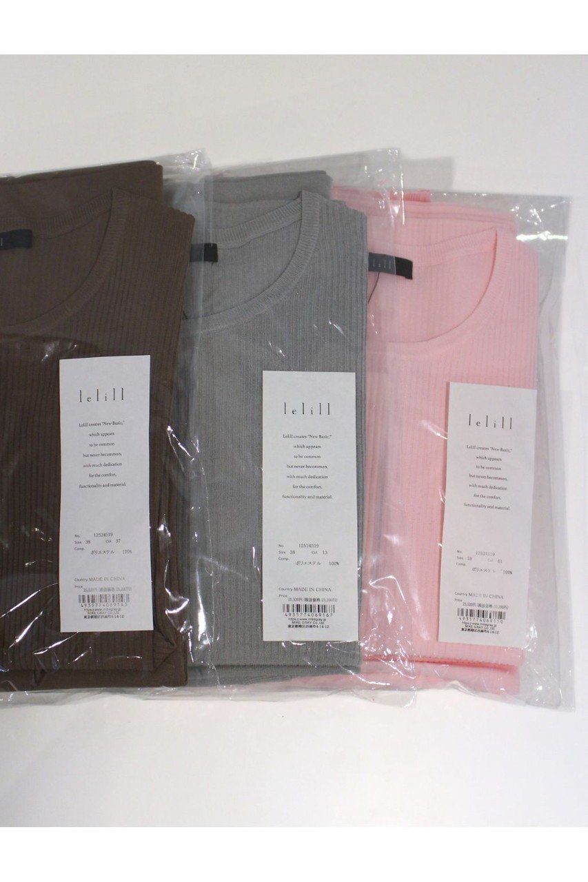 【レリル/lelill】の【5/9 0:00販売開始】ハイテクボレロ+リブニット セット 人気、トレンドファッション・服の通販 founy(ファニー) 　ファッション　Fashion　レディースファッション　WOMEN　トップス・カットソー　Tops/Tshirt　ニット　Knit Tops　プルオーバー　Pullover　軽量　Lightweight　スペシャル　Special　ボレロ　Bolero　リブニット　Rib Knit　NEW・新作・新着・新入荷　New Arrivals　other-2|ID: prp329100004521073 ipo3291000000031974225