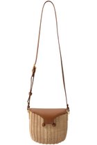【マルニ/MARNI】のTRUNKAROO ラタンショルダーバッグ ナチュラル×シナモン|ID: prp329100004522232 ipo3291000000035102852