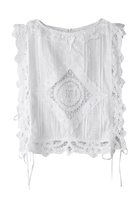 【エリオポール/heliopole】の【SARA MALLIKA】COTTON BATTEN LACE RBN トップ ホワイト|ID:prp329100004529469