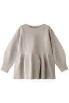 【アナイ/ANAYI】のボリュームペプラムプルオーバー ベージュ|ID: prp329100004535054 ipo3291000000032049120