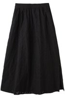 【マリリンムーン/MARILYN MOON】の【WALANCE】リバースアップリケフレアスカート 人気、トレンドファッション・服の通販 founy(ファニー) ファッション Fashion レディースファッション Fashion for Women スカート Skirts Aライン・フレアスカート A-Line & Flared Skirts ロングスカート Long Skirts / Maxi & Midi Skirts インド Indian Textile オーガンジー Organza Fabric ギャザー Gathered, Ruffled シアー Sheer, See-Through シンプル Simple, Minimal スリット Slit, Slit Detail フィット Fit, Slim Fit フレア Flare, Flared リボン Ribbon, Bow ロング Long, Long-Length ワーク Workwear, Utility Style 夏 Summer |ID:prp329100004537195