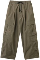 【メゾンスペシャル/MAISON SPECIAL】の【UNISEX】高密度ウェザーカーゴパンツ 人気、トレンドファッション・服の通販 founy(ファニー) ファッション Fashion レディースファッション WOMEN パンツ Pants ユニセックス Unisex カーゴパンツ Cargo Pants トレンド Trend ドローコード Draw Cord ポケット Pocket ワイド Wide エレガント 上品 Elegant NEW・新作・新着・新入荷 New Arrivals |ID:prp329100004539457