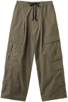 【メゾンスペシャル/MAISON SPECIAL】の【UNISEX】高密度ウェザーカーゴパンツ KHK(カーキ)|ID: prp329100004539457 ipo3291000000032074499