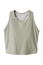 【ジュリエ/Julier】のソフトリブタンクトップ グリーン系|ID: prp329100004541214 ipo3291000000032085297