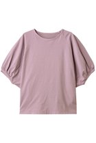 【ネストローブ/nest Robe】のアップサイクルリノ ナチュラルダイコットンリネンドルマンスリーブカットソー ピンク|ID: prp329100004541218 ipo3291000000032085342