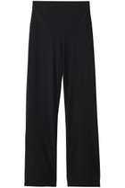 【ジュリエ/Julier】のソフトリブフレアレギンス 人気、トレンドファッション・服の通販 founy(ファニー) ファッション Fashion レディースファッション Fashion for Women パンツ Pants & Trousers レギンス Leggings & Stretch Pants スポーツウェア Functional & Stylish Sportswear スポーツ Sports, Activewear フレア Flare, Flared ヨガ Yoga, Yoga Wear レギンス Leggings, Stretch Pants ワーク Workwear, Utility Style thumbnail ブラック|ID: prp329100004541229 ipo3291000000035758884