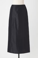 【オーヴィル/EAUVIRE】のバックフレアマキシスカート 人気、トレンドファッション・服の通販 founy(ファニー) ファッション Fashion レディースファッション WOMEN スカート Skirt バッグ Bag イタリア Italy シルク Silk ストレート Straight タフタ Taffeta ドレス Dress フレア Flare フロント Front マキシ Maxi NEW・新作・新着・新入荷 New Arrivals |ID:prp329100004542683