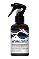 【ナチュラルコスモ/NATURALCOSMO / GOODS】のトリートメントふわくしゅミネラルミストスタイリング 人気、トレンドファッション・服の通販 founy(ファニー) ユニセックス Unisex おすすめ Recommend ストレート Straight 再入荷 Restock/Back In Stock/Re Arrival ホーム・キャンプ・アウトドア・お取り寄せ Home,Garden,Outdoor,Camping Gear ビューティー・ヘルス Beauty Health ヘアケア Hair Care |ID:prp329100004549148