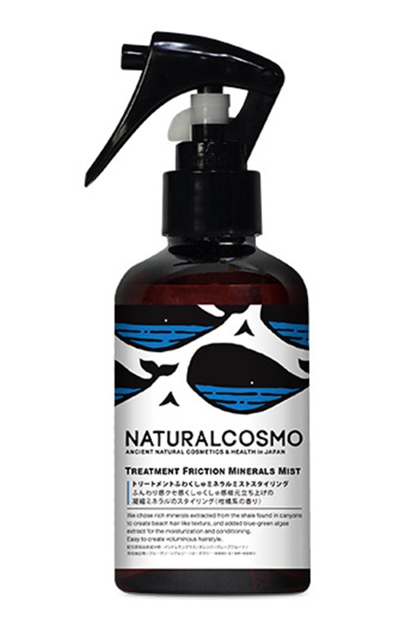 【ナチュラルコスモ/NATURALCOSMO / GOODS】のトリートメントふわくしゅミネラルミストスタイリング 人気、トレンドファッション・服の通販 founy(ファニー) 　ユニセックス　Unisex　おすすめ　Recommend　ストレート　Straight　再入荷　Restock/Back In Stock/Re Arrival　ホーム・キャンプ・アウトドア・お取り寄せ　Home,Garden,Outdoor,Camping Gear　ビューティー・ヘルス　Beauty Health　ヘアケア　Hair Care　 other-1|ID: prp329100004549148 ipo3291000000032151134