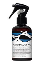 【ナチュラルコスモ/NATURALCOSMO / GOODS】のトリートメントふわくしゅミネラルミストスタイリング 人気、トレンドファッション・服の通販 founy(ファニー) ユニセックス Unisex おすすめ Recommend ストレート Straight 再入荷 Restock/Back In Stock/Re Arrival ホーム・キャンプ・アウトドア・お取り寄せ Home,Garden,Outdoor,Camping Gear ビューティー・ヘルス Beauty Health ヘアケア Hair Care thumbnail -|ID: prp329100004549148 ipo3291000000032151135