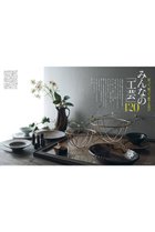thumbnail other-2